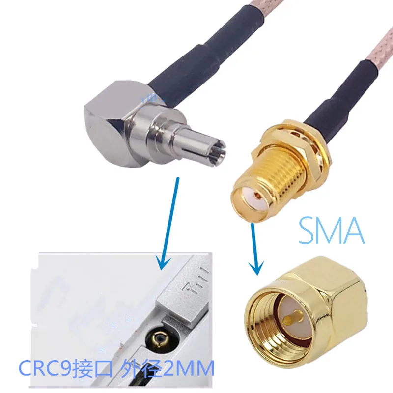 4G LTE External Wifi Antenna 5dBi Directional Wide Band MIMO SMA TS9 CRC9 2 Meter RG174 Outdoor Antenna for Router