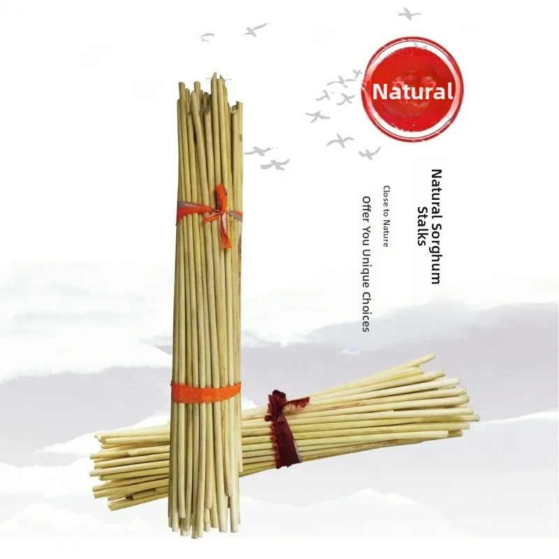 Children's DIY Hanrt Materials Sorghum Stalk St Lantern Commercial Use asopper Cage Cover Curtain Lantern