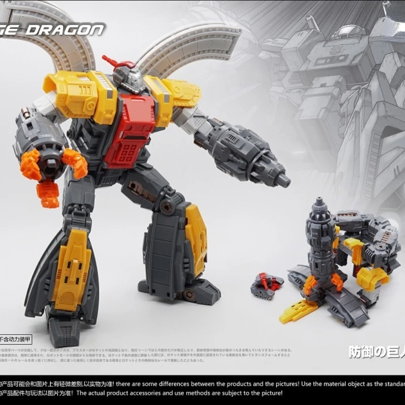 

MFT MF34 Transformation Huge Dragon Defensive Fortress Base Action Figure Robot Toys Collection Model The Boy Gift