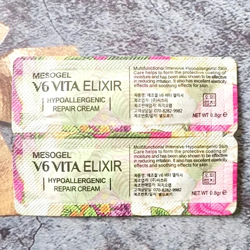 Korean Cosmetics Vita Vitamins Facial Skin Care Ointment 100pcs for Stayve BB Glow Foundation After Use Face Moisturizing Cream