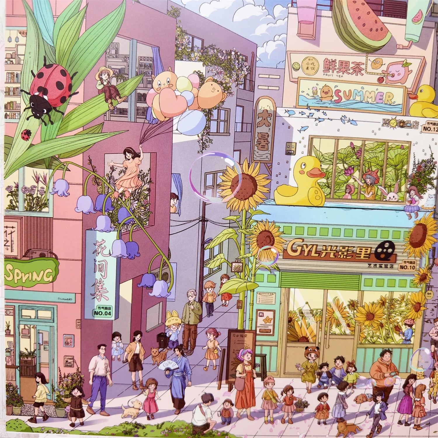 Kawaii 3D Seasonal Town Miniature Scene DIY Stickers