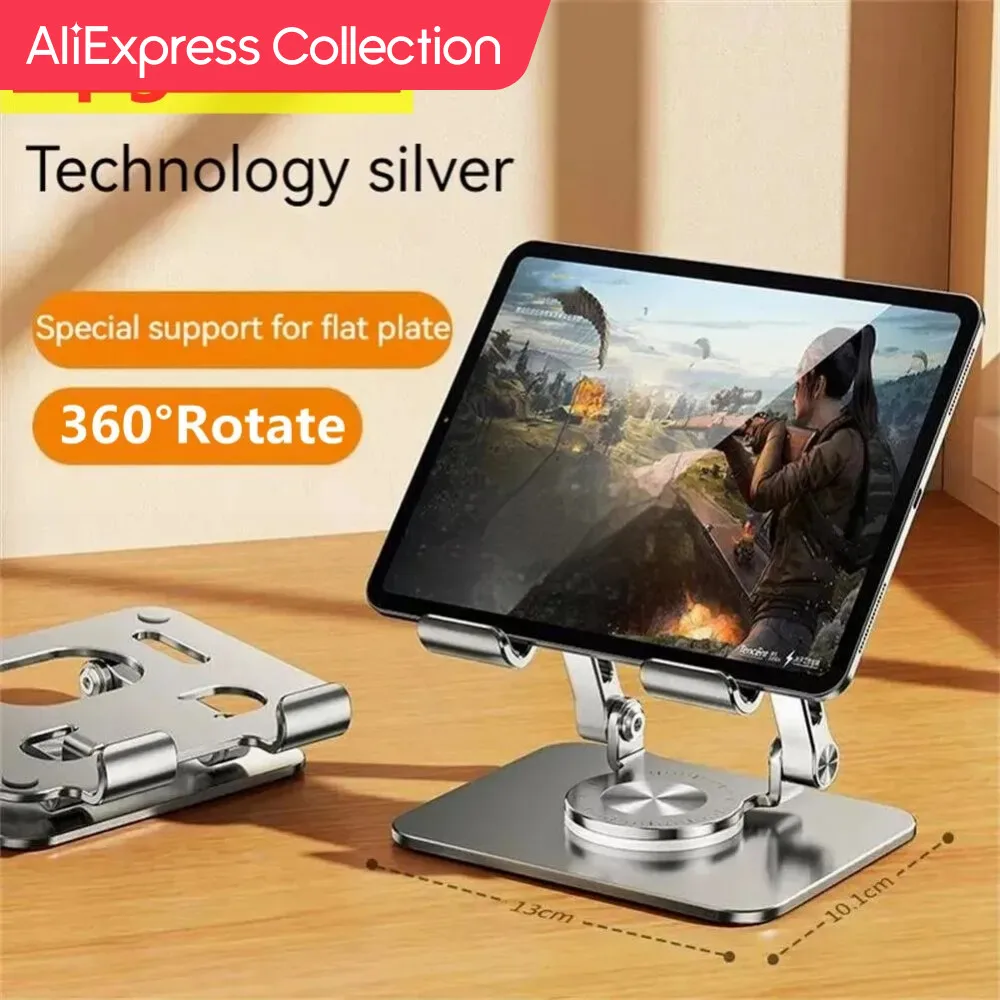 AliExpress 컬렉션 360 태블릿 데스크 휴대폰 거치대 스탠드, 조정 가능한 알루미늄 합금 데스크탑 레이지 브래킷, 접이식 