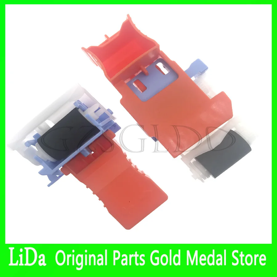 

Original new 8J70-67904 Tray 2 Separation Pickup Roller Kit for HP M607 M608 M609 M610 M611 M612 M631 M632 M633 M634 M635 636