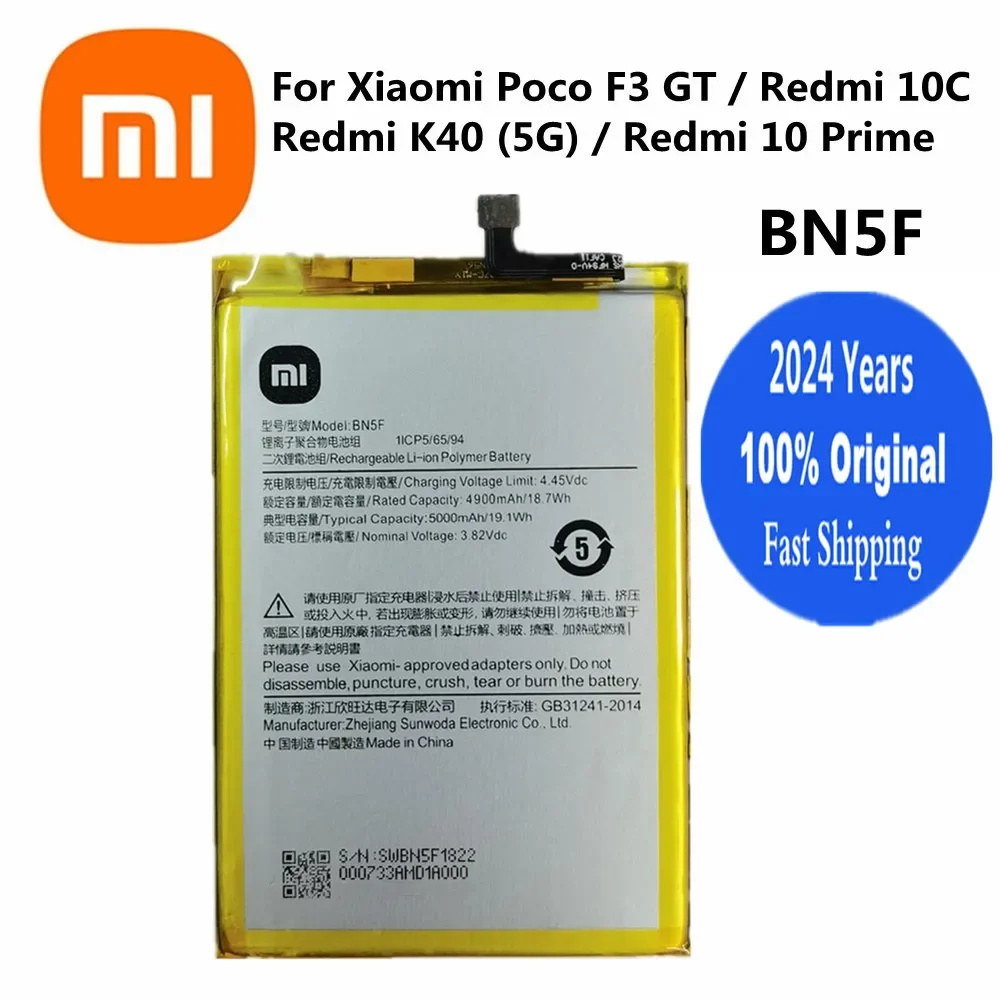

2024 Years Xiao Mi Original Phone Battery For Xiaomi Redmi 10C K40 5G Redmi 10 Prime Mi Poco F3 GT 5000mAh Battery Bateria