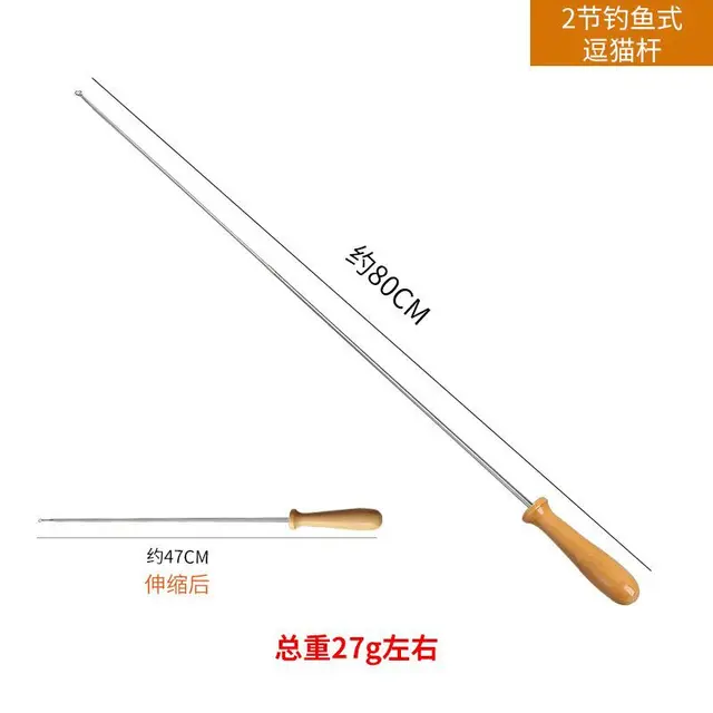 Image 21