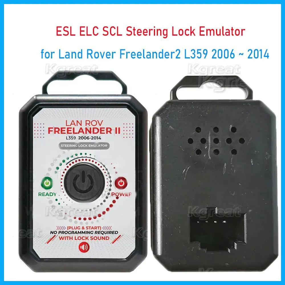 

ESL ELC SCL Steering Lock Emulator Plug & Start for Land Rover Freelander2 L359 2006 ~ 2014