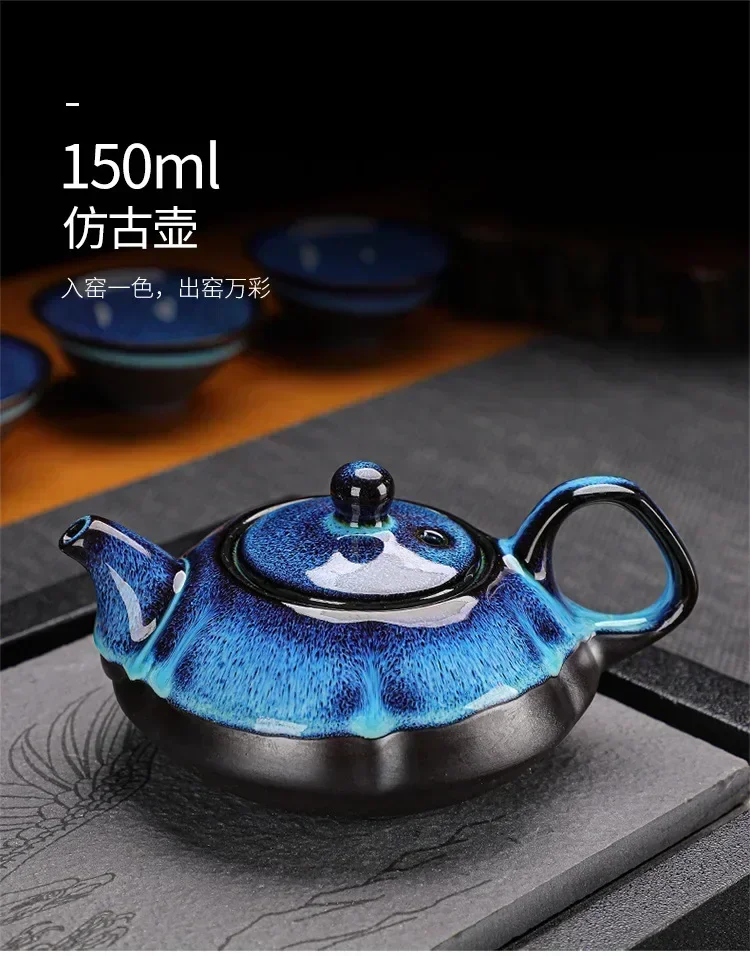 Description Picture 6 of itemCeramic Tea Pot and Cup Set Teaware Kung Fu Tea Set Jun Kiln Change Teapot and Tea Cup Alluvial Gold Chinese Tea Set Cup