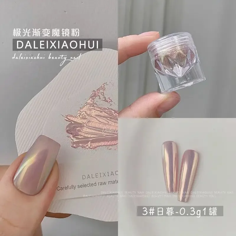 오로라 그라디언트 매직 미러 파우더 네일 파우더, 전기 도금 미러 파우더, 네일..