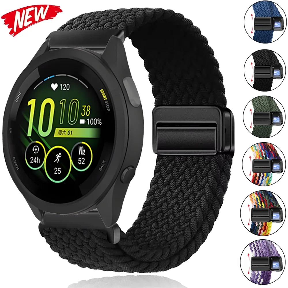 Breathable Braided Nylon Watch Strap - Available in 22mm and 20mm Sizes