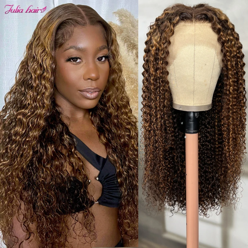 Julia Hair Balayage Brown Colored Curly Human Hair Wigs 13x4 Highlight