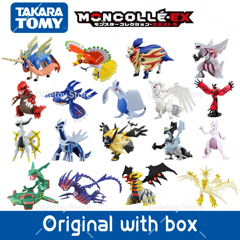 Figuras lendárias de Pokémon Originais, Zacian, Zamazenta, Dialga