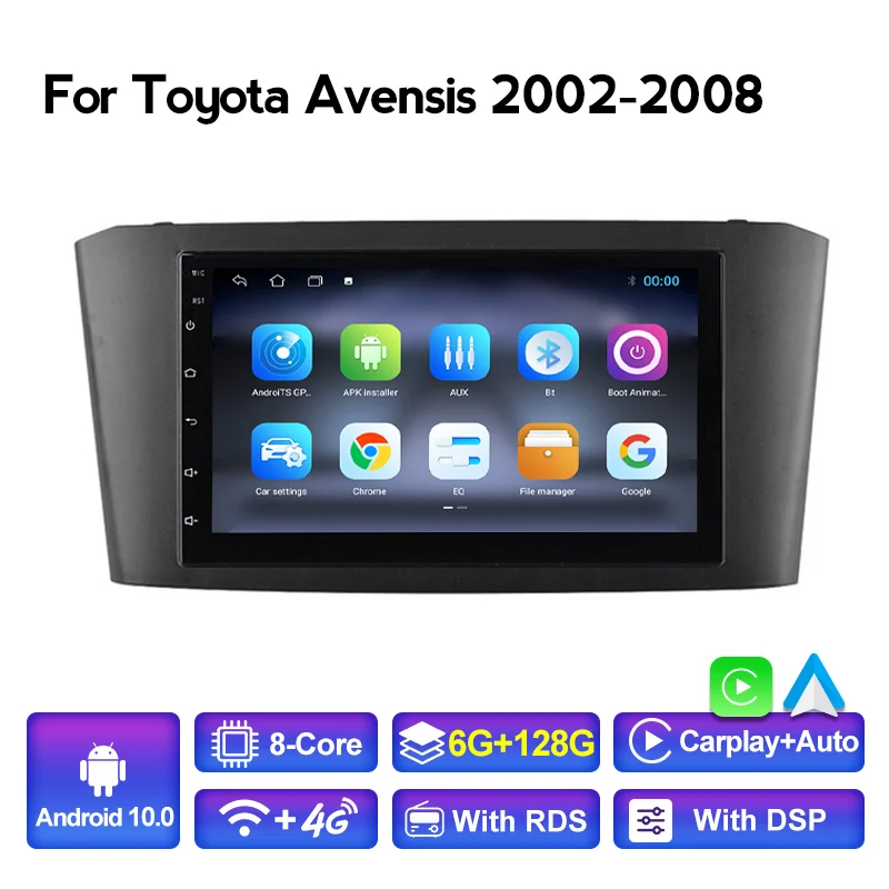 Автомобильный мультимедийный плеер 8 ядер 6 + 128 4G LTE Android 10 для Toyota Avensis T25 2002 2003 2004