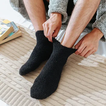 جوارب رجالية للشتاء 6