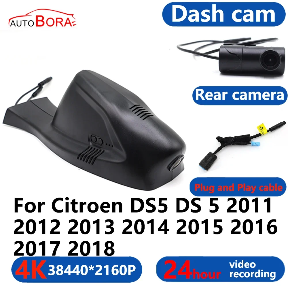 

AutoBora 4K Wifi 3840*2160 Car DVR Dash Cam Camera 24H Video Monitor for Citroen DS5 DS 5 2011 2012 2013 2014 2016 2017 2018