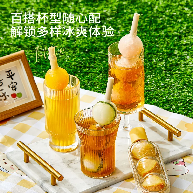 Ice cream mold candied gourd popsicle popsicle homemade food grade silicone household ice cream cold drink ice abrasive tool