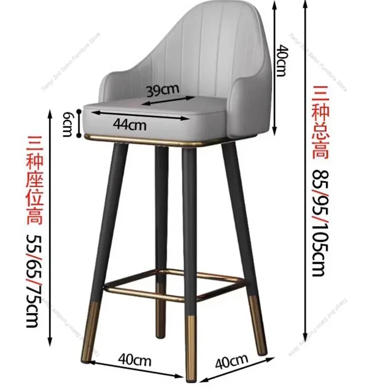 High Stool Nordic Bar Chairs Swivel Relax Modern Reception Bar Chairs Adjustable Italian Design Furniture Barkrukken LLBC