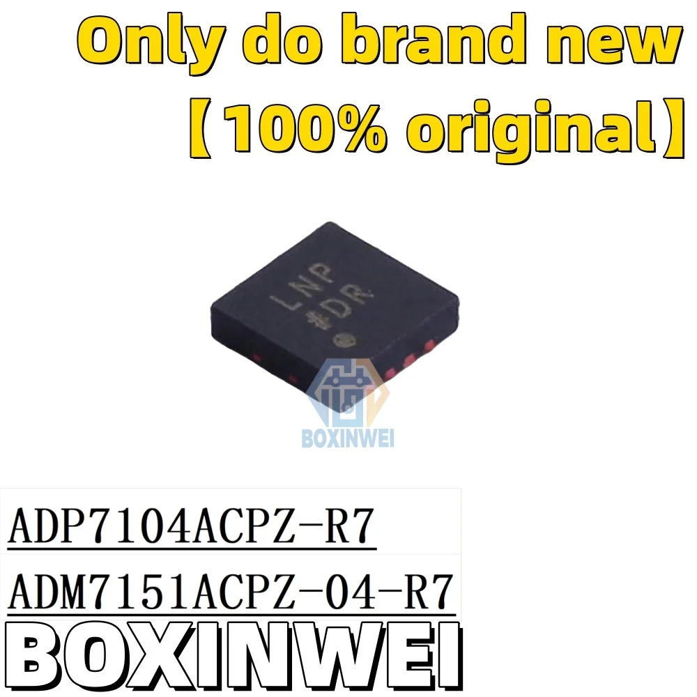 

10 шт. Φ