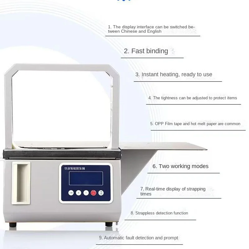 NEW English system Small Automatic OPP tape Strapping machine 20*16CM Supermarket fresh vegetable Tying machine