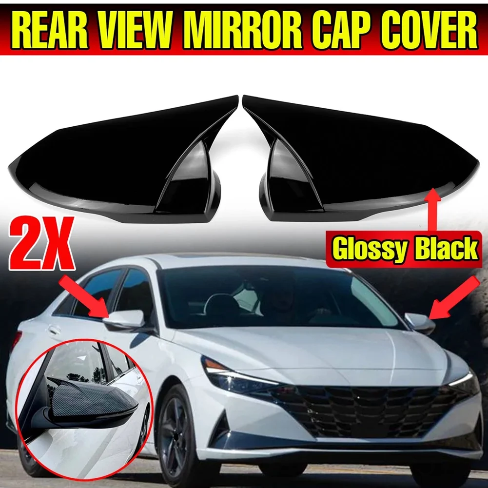 

Чехол для зеркала заднего вида Hyundai Elantra 2021 2022