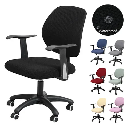 

Jacquard Waterproof Computer Chair Cover Split Rotation Office Chair Covers Spandex Stretch Solid Color Removable Seat Slipcover