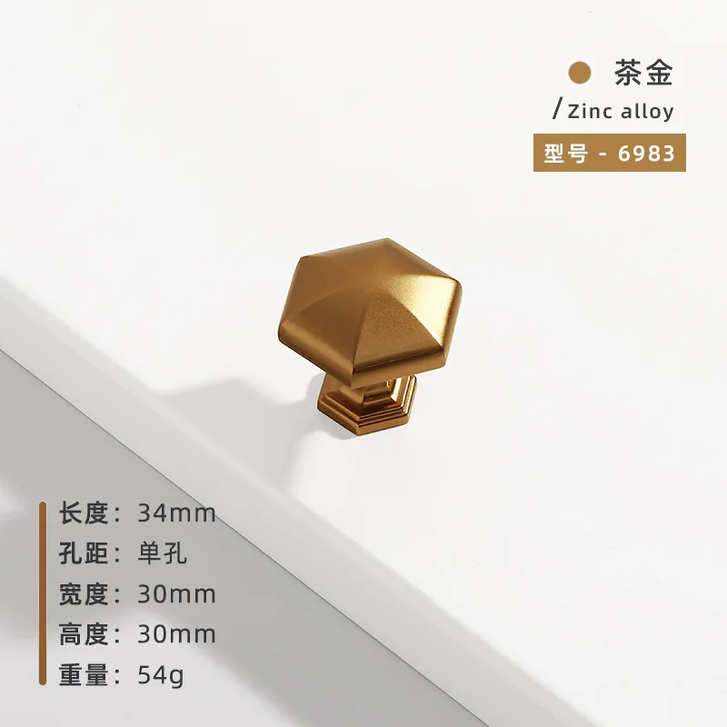 Tea Gold-single