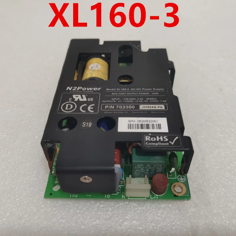 

Оригинальный разборный блок питания для N2Power 160 Вт XL160-3