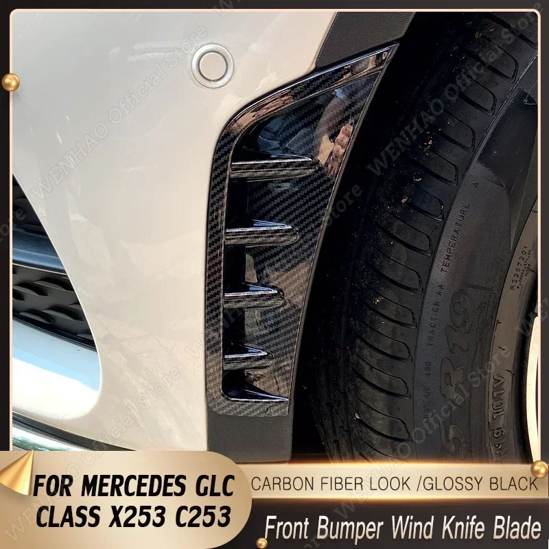 Front Bumper Wind Knife Blade For Mercedes GLC Class C253 X253 GLC260 GLC300 Carbon Fiber Look Bumper Spoiler car accessories double sided adhesive spoiler