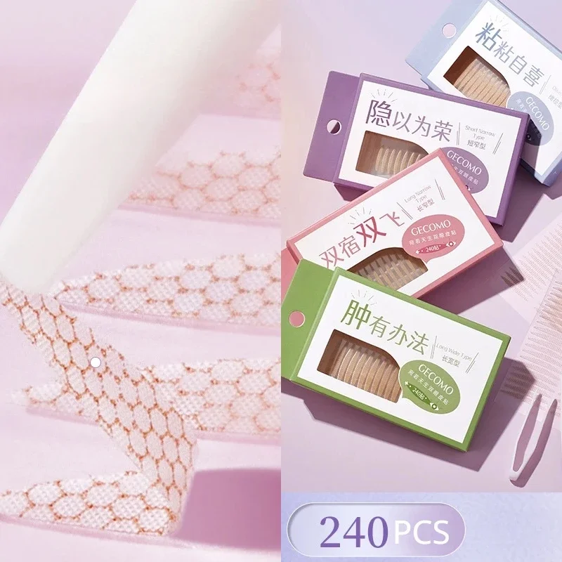 

240 шт., водостойкая клейкая лента для век двойного сложения