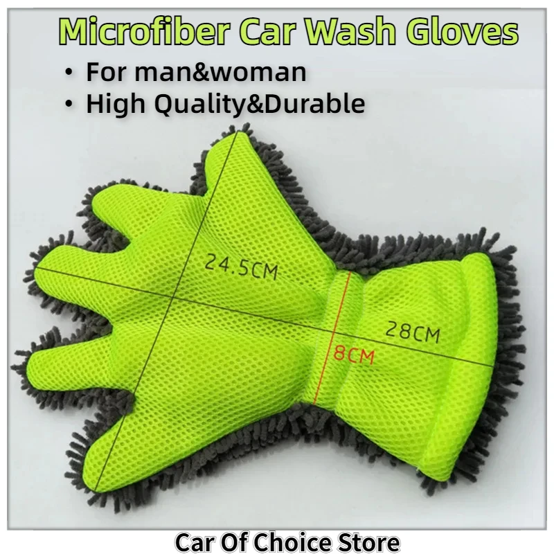 Microfiber Car Wash Gloves Car Cleaning Tool Home Use Multi-function Cleaning Brush Detailing Washing Gloves Accessories 1/2Pcs