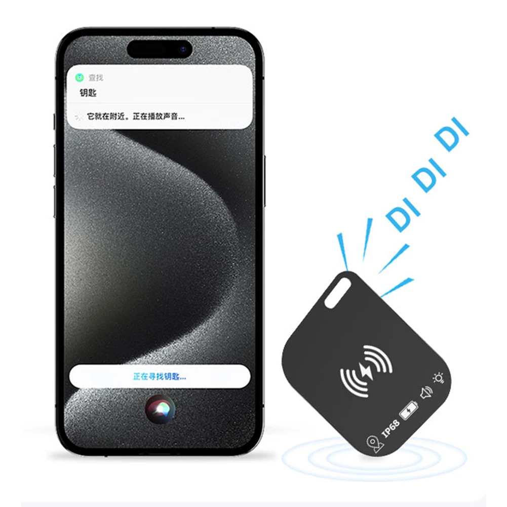 Wireless Charging Smart Tag Wallet Tracker Waterproof Works for Apple Find My Ultra Thin Tracker for Effortless Wallet Tracking