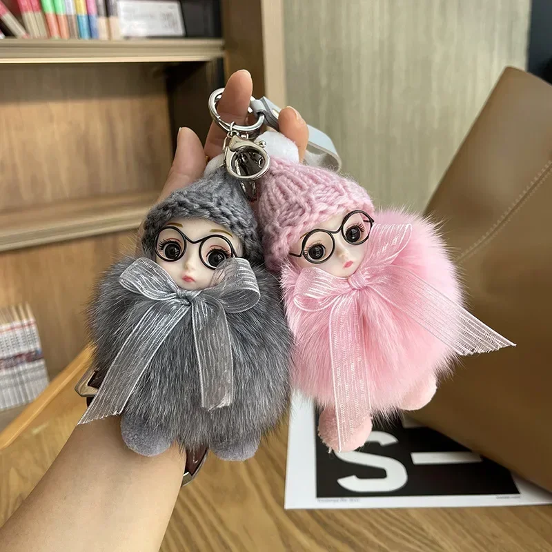 Cute Pompom Keychain Real Fox Fur Ball Keyring Plush Eyeglass Doll