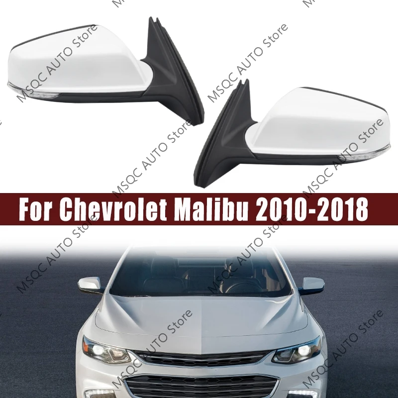 

For Chevrolet Malibu 2010-2018 Car Rearview Mirror Assembly Accessories Auto Electric Folding Heating Mirror With Light