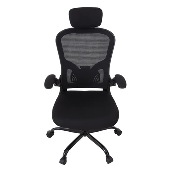 Voltsify Black Adjustable Office Chair with 360° Swivel Base for Home & Office