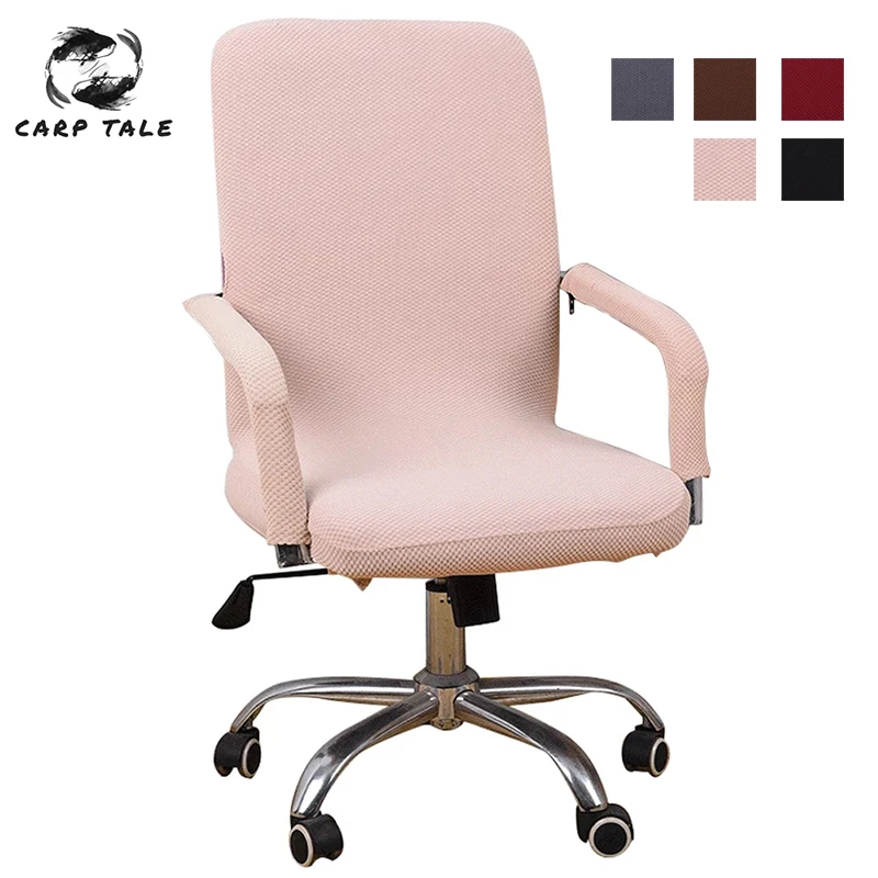 Spandex Computer Seat Chair Cover Spandex Slipcovers S/m/l Office