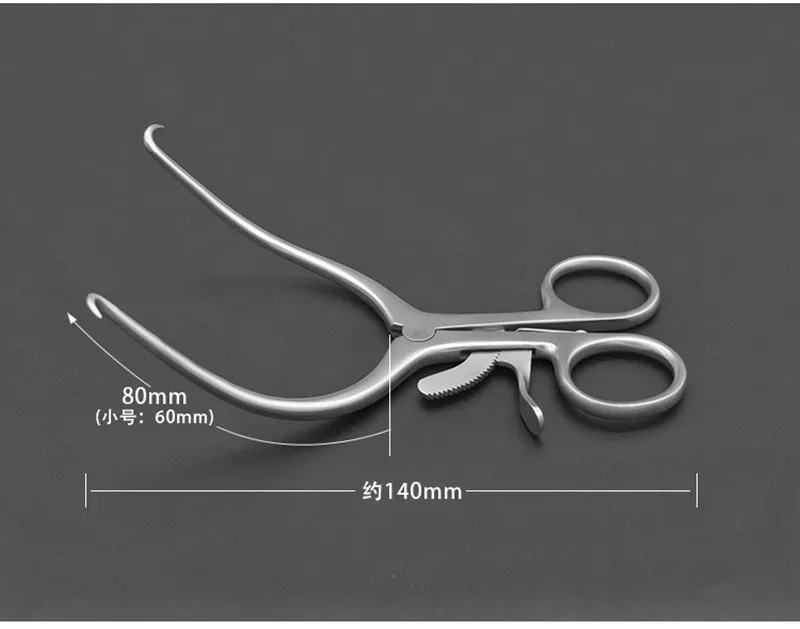 Gelpi Retractor Stainless Steel Self-Retaining Retractor 14cm 16cm Veterinary Surgical Instruments orthopedic retractor orthopedic instruments veterinary surgical instruments