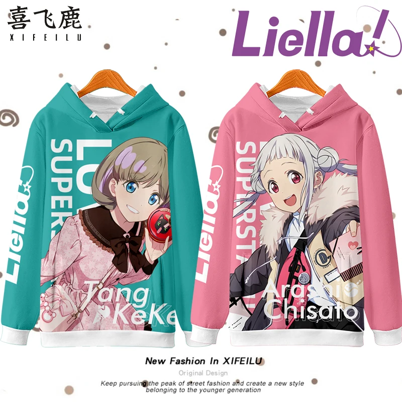 

Anime LoveLive!SuperStar!! Tang Keke Shibuya Kanon Hazuki Ren Heanna Sumire Autumn Winter Unisex Hooded Swaetshirt Coat Gifts