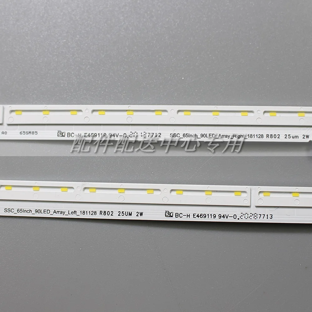 LED Ʈ Ʈ, 65SM8200PLA 65inch_90LED_Array_Left 65SM81 65SM85, 2  x