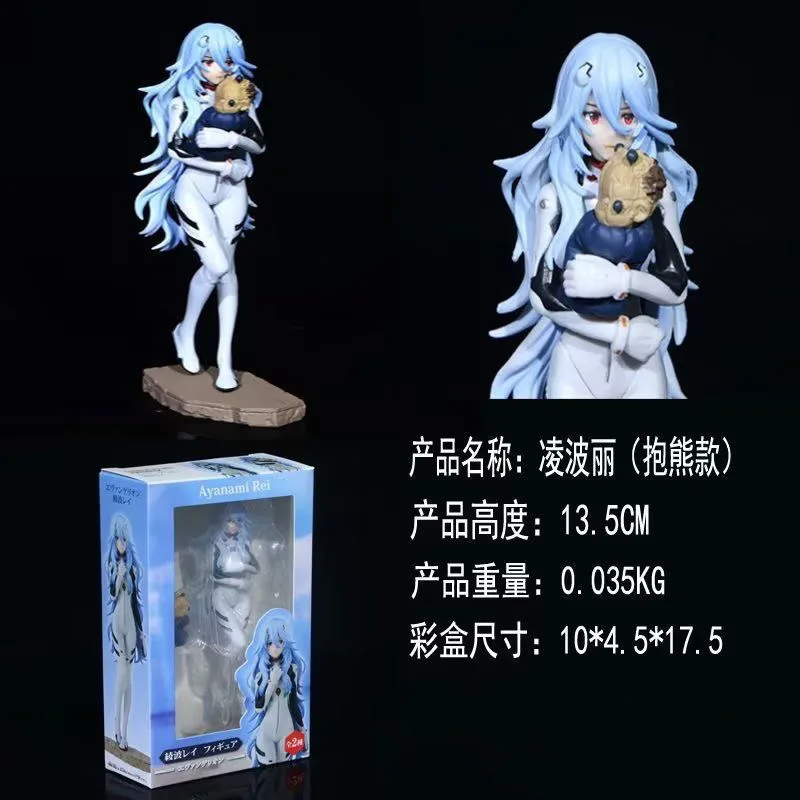 S881fa52827d24b03a6b356ed9668a8c2Q - Amazing Yamaguchi UK Store