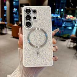 Glamorous Glitter Bling Diamond Phone Case with Wireless Charging and Magnetic Feature - Galaxy S26 (White)