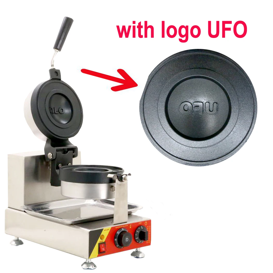 Con Logo Ufo Burger Donut Machine Ice Cream Waffle Hamburger Bread Hot Press Machine Gelato Panini Press Brioche Ufo Burge