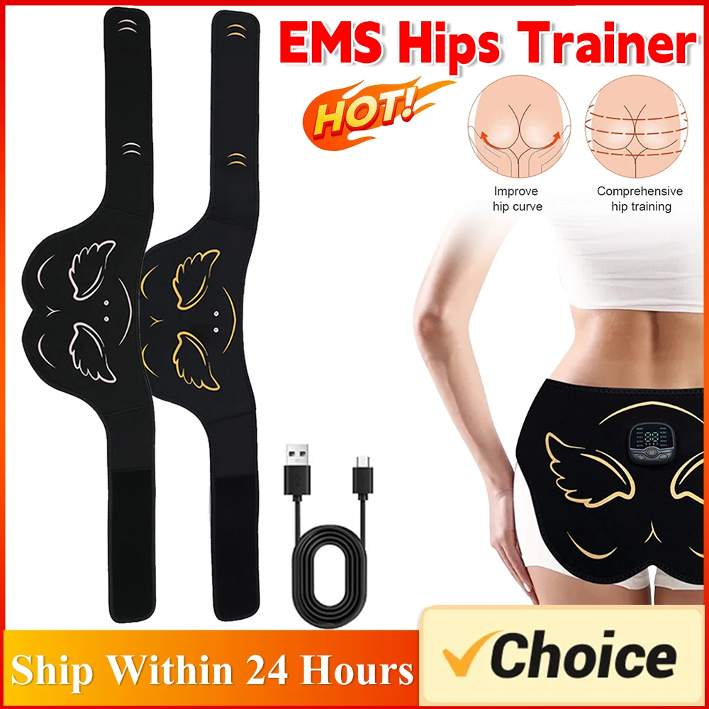 Electric EMS Hip Trainer Buttock Muscle Stimulator With Remote Control 10 Modes Butt Lifting Machine Fitness Massager Slimming