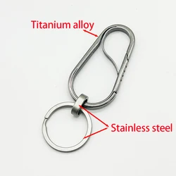 Versatile Titanium Alloy Outdoor Keychain Carabiner Clip Gift (Titanium  steel)