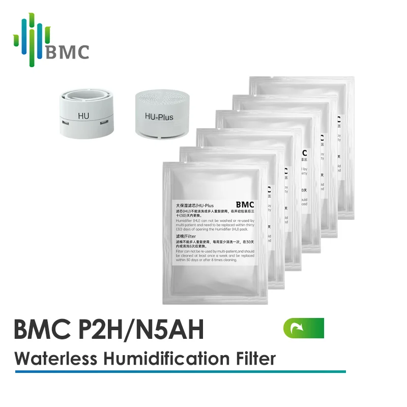 BMC filtr pro P2H N5AH waterless zvlhčovač maska větrák příslušenství filtr bavlna umělý nosní humidification hlava