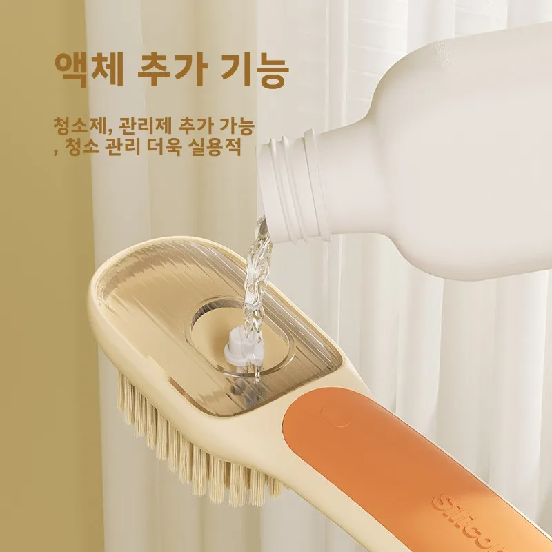 부드러운 강모 신발 브러시 세탁 브러시 액체 첨가 가정용 청소 브러시 다기능 신발 클리너 천 브러시 가정용 도구