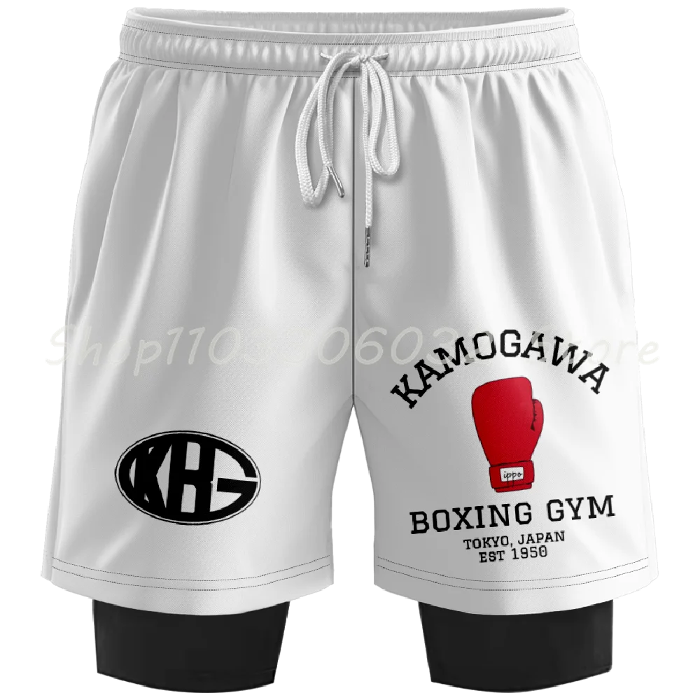 Hajime No Ippo Kamogawa Boxing Gym Merch Sweatshorts Women Men Short Basketball Pants Outdoor Sportwear 2