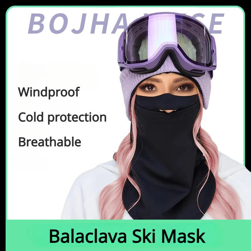 

Ski Mask Winter Outdoor Sports Balaclava Multi Functional Warmth Full Coverage Windproof Cold Resistant Cold Weather Face Mask