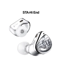 EarAcoustic Audio STA Hi-End Series High Fidelity IEM Earphones with Premium Audio Cable 2