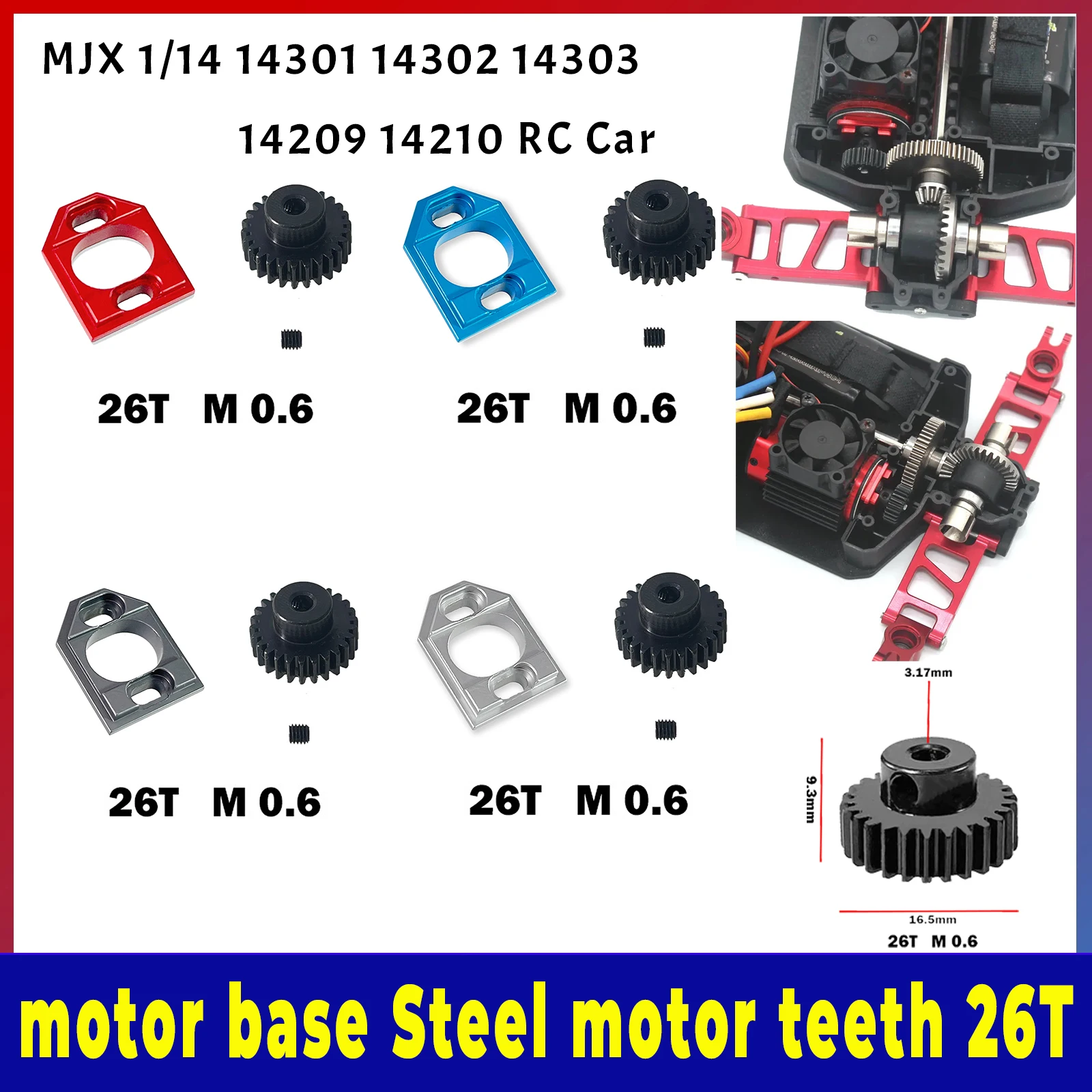 Gros plan sur le support moteur aluminium et le pignon acier 26T 3.17mm pour MJX HYPER GO
