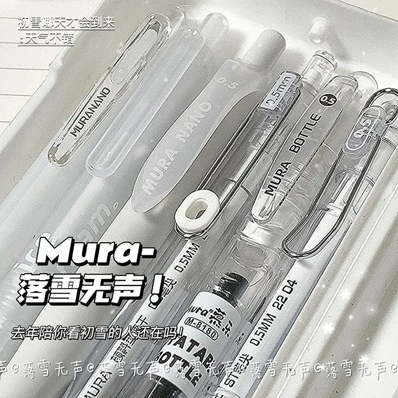 6pcs/set Simplicity Gel Pen for Student Korean Fashion White Transparent Color Stationery Gel Pen 0.5mm Black Ink Scrapbook Pen