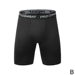 Men's Compression Sports Leggings - Quick Dry, Stretch Fitness Pants - S (BLACK)